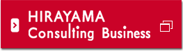 HIRAYAMA Consulting